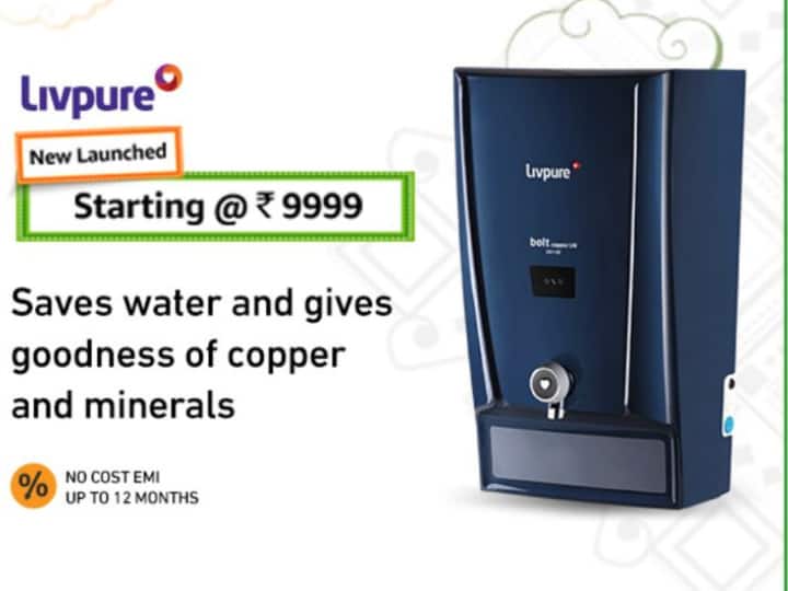 Amazon Sale On Livpure RO Best RO With Copper Filter Best RO Under 10000 Amazon Great Freedom Festival