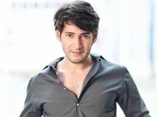 HBD Mahesh Babu: 4 વર્ષની વયે શરૂ કરી હતી એકટિંગ, પ્રિંસ ઓફ ટૉલીવુડ તરીકે છે જાણીતો