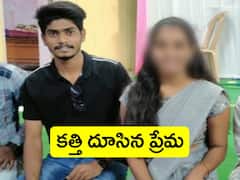 Nalgonda Crime : నల్గొండలో దారుణం, ప్రేమించలేదని యువతిపై కత్తితో దాడి