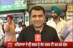 Punjab ਭਰ ‘ਚ ਨਿੱਜੀ ਬੱਸਾਂ ਦਾ ਚੱਕਾ ਜਾਮ,CM Mann 'ਤੇ ਕੱਢੀ ਜੰਮਕੇ ਭੜਾਸ