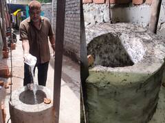 Raipur News: चींटी पालने को लेकर बढ़ा विवाद, शिकायत लेकर थाने पहुंचा पड़ोसी, बोला- घर में घुसकर काट रही हैं चींटियां