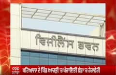 ਕਰੀਬ 12 ਕਰੋੜ ਦੀ ਹੇਰਾਫ਼ੇਰੀ 'ਚ ਸਰਪੰਚ ਹਰਜੀਤ ਕੌਰ ਗ੍ਰਿਫਤਾਰ