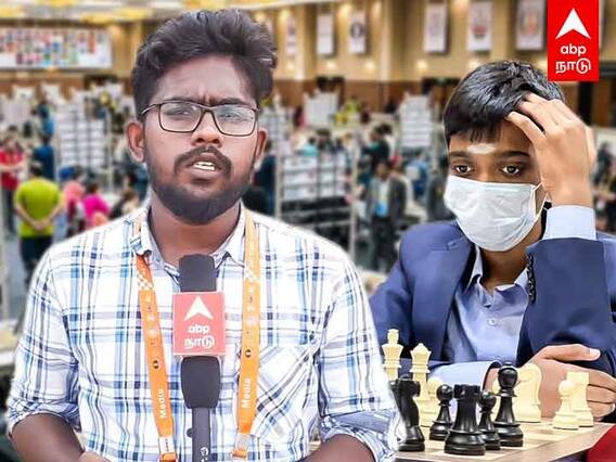 Chess Olympiad 2022 : தட்டித் தூக்கிய இந்தியா! வெற்றியுடன் நிறைவடையும் செஸ் ஒலிம்பியாட்