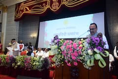 मंत्रिमंडळाचा शपथविधी...