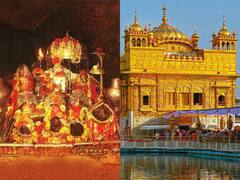 IRCTC के इस शानदार पैकेज से करें वैष्णो देवी से लेकर अमृतसर तक का सफर, जानिए पूरी डिटेल