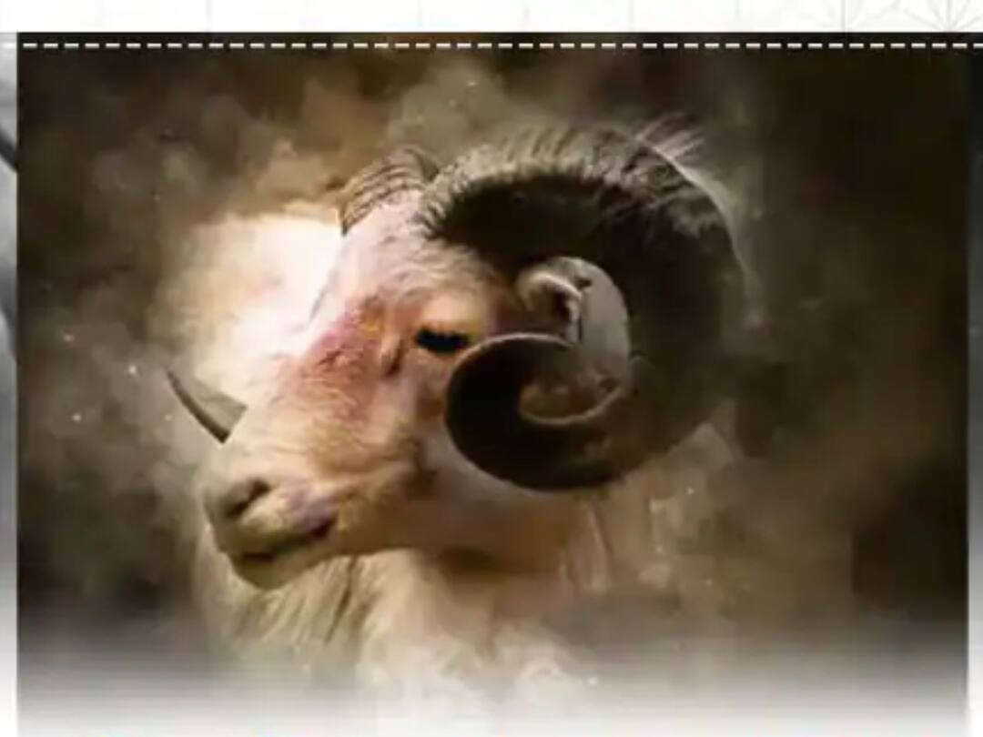 aries get rid of this dangerous yoga on august 10 2022 luck will increase free to angarak yoga  Angarak Yog : मेष राशीला 10 ऑगस्टला या 'धोकादायक योगापासून मुक्ती मिळेल 