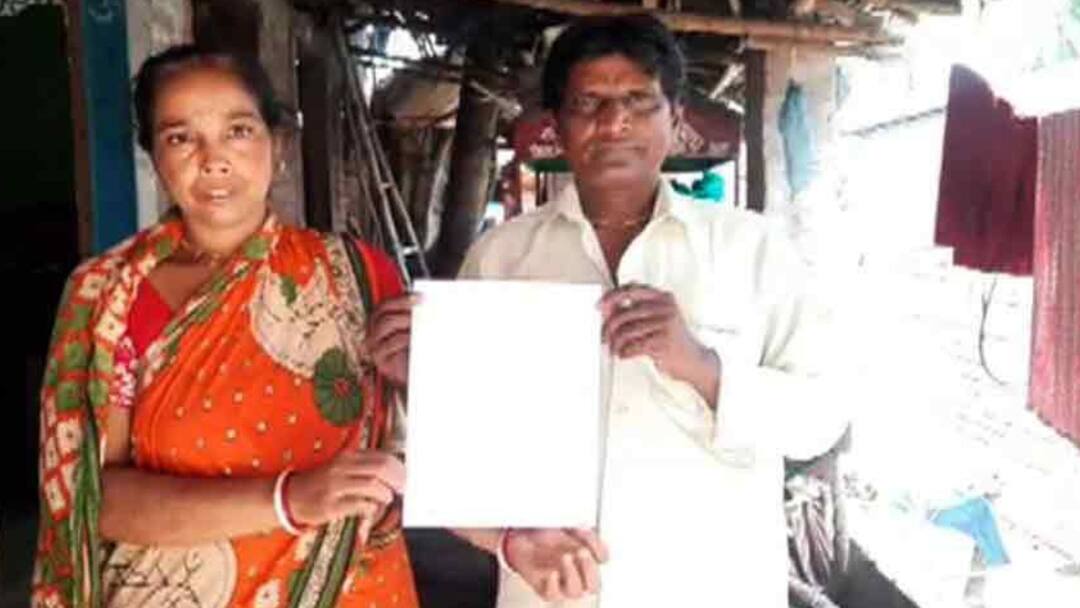 TMC: প্রধানমন্ত্রী আবাস যোজনা প্রকল্পে কাটমানি নিয়েছেন তৃণমূল সদস্যা! বীরভূমে বড় অভিযোগ birbhum Trinamool members took a cut in the Prime Minister's Housing Scheme allegation TMC: প্রধানমন্ত্রী আবাস যোজনা প্রকল্পে কাটমানি নিয়েছেন তৃণমূল সদস্যা! বীরভূমে বড় অভিযোগ