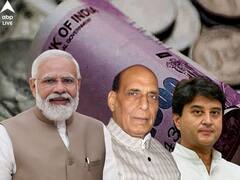Ministers Assets Worth: দান করে দিয়েছেন জমি, চারটি আংটি, মোট ২.২৩ কোটির সম্পত্তি মোদির, রাজনাথ-সিন্ধিয়ারা এগিয়ে