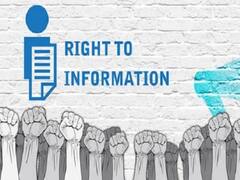 Gujarat RTI: गुजरात सूचना आयोग ने 10 लोगों पर आरटीआई से सूचना मांगने पर लगाई पाबंदी, जानें- क्या है कारण?