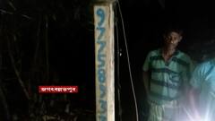 Howrah: হাওড়ায় বিদ্যুৎস্পৃষ্ট হয়ে ছাত্রীর মৃত্যু