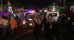 Muharram 2022 : જામનગરમાં તાજીયાની રાતે વીજશોક લાગતાં બેના મોત, 12 લોકો ઘાયલ