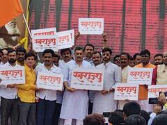 Sambhajiraje : संभाजीराजे यांनी रणशिंग फुंकले, तुळजापुरात 'स्वराज्य' संघटनेच्या बोधचिन्ह व ध्वजाचे अनावरण