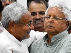 Bihar Political Crisis: বিজেপি-র সঙ্গে ফের ‘ব্রেকআপ’ নীতীশের, ইস্তফা দিয়েই ছুটলেন লালুর দুয়ারে, নতুন সরকার গঠনের প্রস্তুতি!