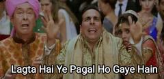 Asia Cup 2022: શમીને ટીમ ઈન્ડિયામાં સ્થાન ન મળતાં આવા Memes થયા વાયરલ, યુઝર્લે લીધી આવી મજા