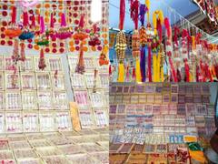 Raksha Bandhan 2022: बूंदी के बाजारों में दिखी  5 से 500 रुपए तक की राखियों के डिजाईन, शहर में 70 लाख के कारोबार की संभावना