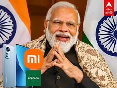 ABP News