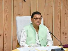 Uttarakhand News: उत्तराखंड में अब नहीं बच पाएंगे ड्रग्स माफिया, सीएम के निर्देश पर एंटी नारकोटिक्स टास्क फोर्स गठित