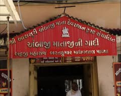 Banaskantha: અંબાજી મંદિરના ભટ્ટજી મહારાજ લાંબી બીમારી બાદ દેવલોક પામતા ભક્તોમાં શોકની લાગણી છવાઈ