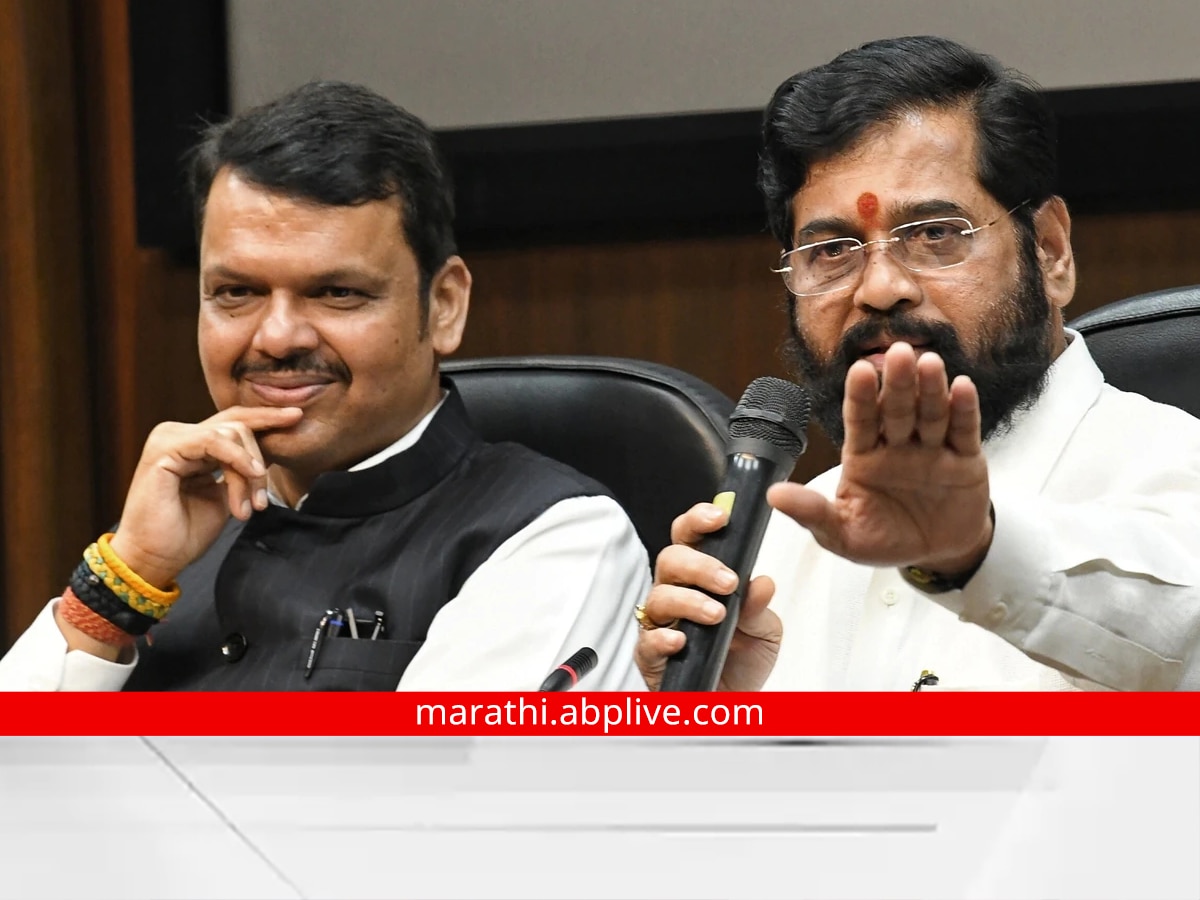 Maharashtra Cabinet Expansion CM Eknath Shinde Devendra Fadnavis Shiv ...