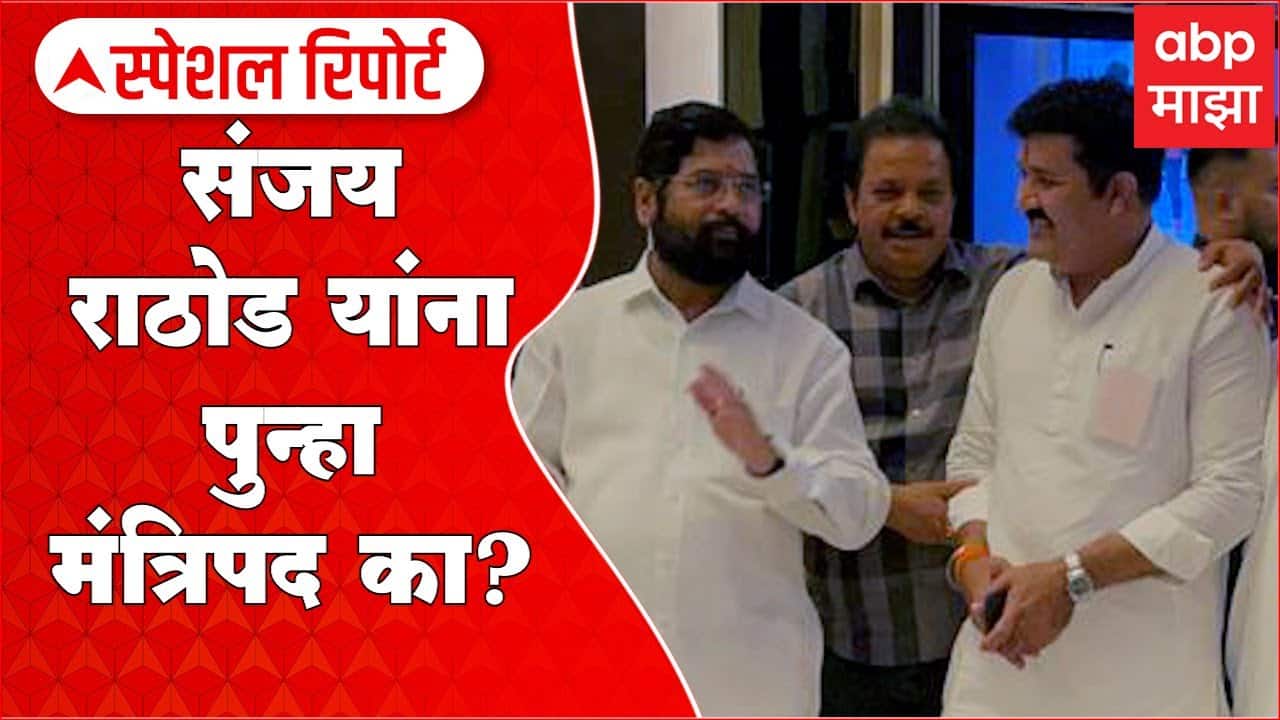 ABP News ABP News