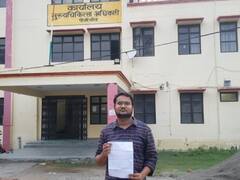 Pilibhit News: पीलीभीत के निजी लैब में चल रहा लूट का कारोबार, 1,100 की जांच के लिए वसूले 4,500 रुपये