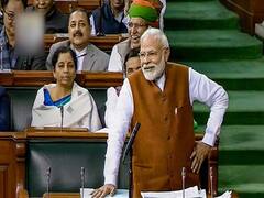 PM Modi Assets : அசையும் சொத்துகள்.. வாகனங்கள்.. மோதிரங்கள்.. பிரதமர் மோடியின் சொத்து மதிப்பு இவ்வளவா?