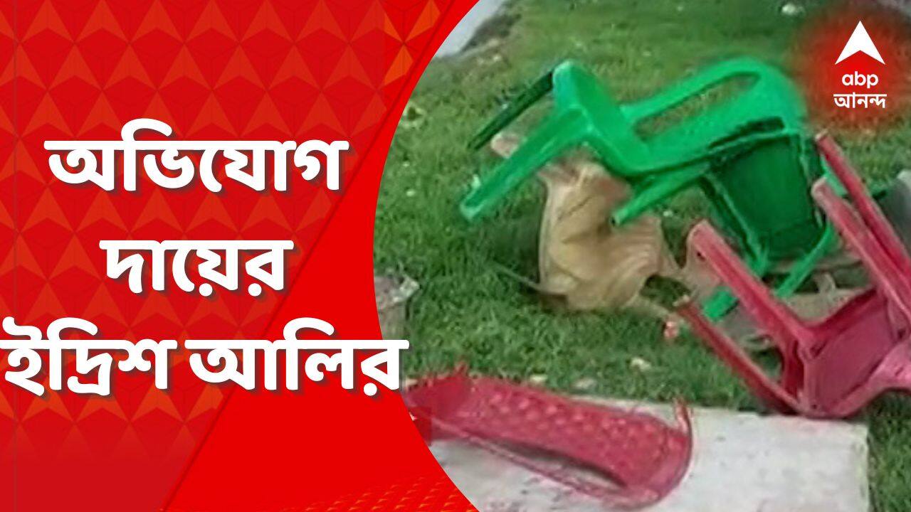 ABP News ABP News