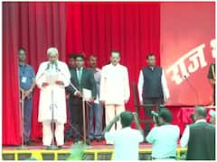 बिहार में नीतीश कुमार ने ली 8वीं बार CM पद की शपथ, देखें शपथ ग्रहण समारोह की तस्वीरें