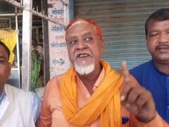 Khargone News: खरगोन में कांग्रेस से नाराज मुस्लिम नेता बोले अब ओवैसी की लाएंगे, Video Viral