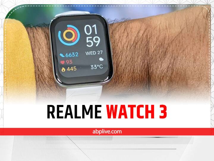 Realme Watch 3 में बड़ी डिस्प्ले के साथ 500 निट्स की ब्राइटनेस दी गई है. इसमें इसके राइट साइज एक फिजिकल नेविगेशन बटन भी दिया गया है. इसमें 110 से अधिक वॉच फेसेज और 110 फिटनेस मोड दिए गए हैं. इस वॉच में 24 घंटे हार्ट रेट मॉनिटरिंग के अलावा स्टेप काउंटर, स्ट्रेम मॉनिटर और स्लीप ट्रैकिंग जैसे फीचर्स दिए गए हैं. वॉटर रेसिस्टेंट के लिए इसमें IP68 की रेटिंग मिली हुई है. वॉच में 7 दिन का बैटरी बैकअप भी मिलता है. Realme Watch 3 की कीमत 3,499 रुपये है.