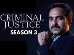 Criminal Justice 3 Trailer: सस्पेंस के भरपूर 'क्रिमिनल जस्टिस 3' का धमाकेदार ट्रेलर रिलीज, अधूरे सच की तलाश में पकंज त्रिपाठी