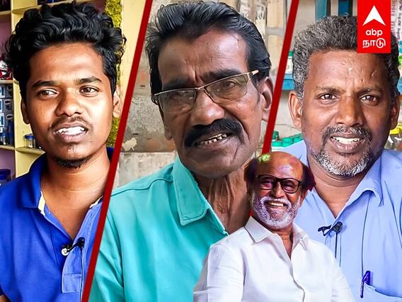 Rajinikanth Meet Governor : ரஜினி வேண்டாம்.! விஜய் மட்டும் போதும்.! ரஜினியை விளாசும் மக்கள்