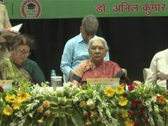 Kanpur News: आजादी के अमृत महोत्सव के रंग में रंगी सीएसजेएम यूनिवर्सिटी, राज्यपाल आनंदी बेन पटेल ने कार्यक्रम में की शिरकत