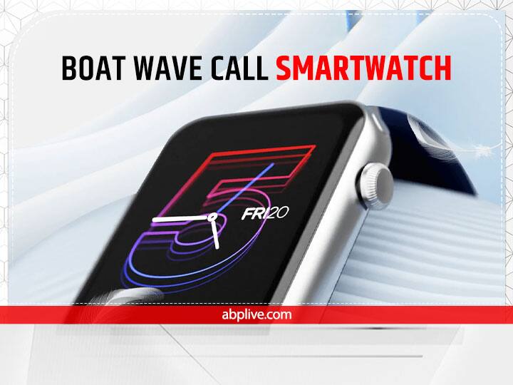 BoAt Wave call Smartwatch में 1.69 इंच की एचडी डिस्प्ले के साथ ब्लूटूथ कॉलिंग का फीचर दिया गया है. वॉच में इन-बिल्ट स्पीकर और 550 निट्स की ब्राइटनेस मिलती है. वॉच में 24 घंटे हार्ट रेट मॉनिटरिंग के अलावा स्टेप काउंटर और स्लीप ट्रैकिंग जैसे फीचर्स भी दिए गए हैं. BoAt Wave call में रनिंग, क्रिकेट, बॉस्केटबाल और स्विमिंग जैसे कई स्पोर्ट्स मोड और 150 से ज्यादा वॉच फेसेस दिए गए हैं. BoAt Wave call को 2,199 रुपये की कीमत पर खरीदा जा सकता है.