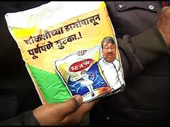 भाजपची वॉशिंग मशीन, पुण्यात राष्ट्रवादीचे उपरोधिक आंदोलन