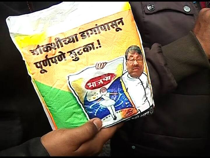 शिंदे- फडणवीस सरकारच्या मंत्रिमंडळ विस्तारानंतर राज्यातील विरोधक हा आरोप पुन्हा एकदा करु लागलेत.  पुण्यातील राष्ट्रवादी काँग्रेसकडून आज यालाच अनुसरून उपरोधिक स्वरूपात भाजपची वॉशिंग मशीन आंदोलन करण्यात आलं.