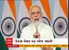 વડાપ્રધાન નરેન્દ્ર મોદીએ કેજરીવાલનું નામ લીધા વિના કર્યા પ્રહાર