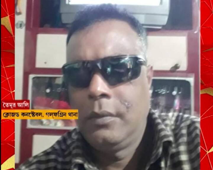 Kolkata News KP Sergeant has been suspended on Golf Green Youth Killed Case Kolkata News: গল্ফগ্রিনকাণ্ডে সাসপেন্ড সার্জেন্ট