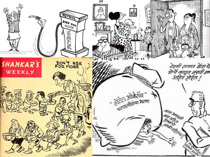 Independence Day 2022 Look At Some Renowned Indian Cartoonists their Legacy Indian Cartoonists: ఇండియాలో ది బెస్ట్ కార్టూనిస్ట్‌లు ఎవరో తెలుసా? ఒక్కొక్కరిదీ ఒక్కో మార్క్