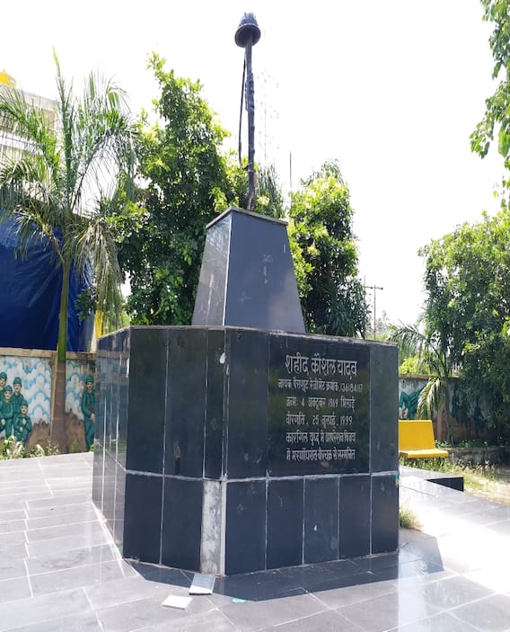 Independence Day 2022 Special: पांच दुश्मनों को मौत के घाट उताकर खाई थी सीने पर गोली, जानिए भिलाई के सपूत शहीद कौशल यादव की बहादुरी की दास्तां Independence Day 2022 Special: पांच दुश्मनों को मौत के घाट उताकर खाई थी सीने पर गोली, जानिए भिलाई के सपूत शहीद कौशल यादव की बहादुरी की दास्तां