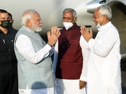 Nitish Kumar For PM 2 Days After Taking Oath What He Said பிரதமர் வேட்பாளர் ஆகிறேனா? பளீச் பதில் அளித்த நிதிஷ் குமார்...தேசிய அரசியலில் புதிய திருப்பம்