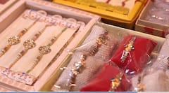 Rakshabandhan 2022: अम्बिकापुर में दो साल बाद राखियों से गुलजार हुआ बाजार, व्यापारियों के चेहरे पर दिखी मुस्कान