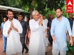 Nitish Kumar : 5 வருட பாஜக கூட்டணி முறிவு..7 கட்சிகளுடன் புதிய கூட்டணி..பீகார் முதல்வராக பதவியேற்கும் நிதீஷ்!