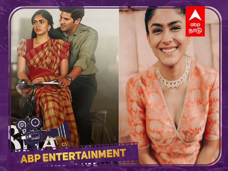 Mrunal Thakur Post Thankyou Note for accepted sita character in sita ramam movie at his instagram page Mrunal Thakur: இயக்குநரை கட்டிப்பிடித்து அழுதது ஏன்..?  : சீதா ராமம் ஹீரோயின் சொன்னது இதுதான்..