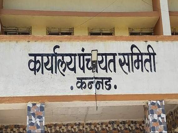 धक्कादायक! 'हर घर तिरंगा'साठी सदोष राष्ट्रध्वजाचा पुरवठा; ठेकेदारांचा प्रताप धक्कादायक! 'हर घर तिरंगा'साठी सदोष राष्ट्रध्वजाचा पुरवठा; ठेकेदारांचा प्रताप