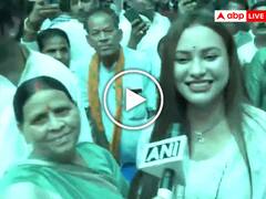 Bihar New Government: नई सरकार के शपथ ग्रहण के बाद क्या बोलीं तेजस्वी यादव की पत्नी राजश्री, देखें वीडियो