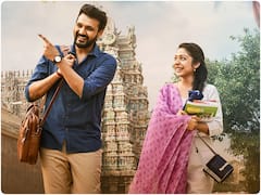 Swathimuthyam Release Date : దసరా సీజన్ టార్గెట్ చేసిన బెల్లంకొండ 