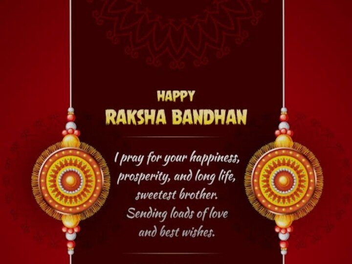 Raksha Bandhan 2022 Wishes: சகோதரத்துவத்தை போற்றும் ரக்ஷா பந்தன்! புகைப்படங்கள், வாழ்த்துகள் இங்கே....!