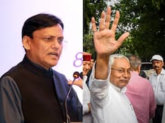 Bihar Politics: नित्यानंद राय ने नीतीश कुमार पर बोला हमला, कहा - 49 जन्म लेकर भी प्रधानमंत्री नहीं बन सकते