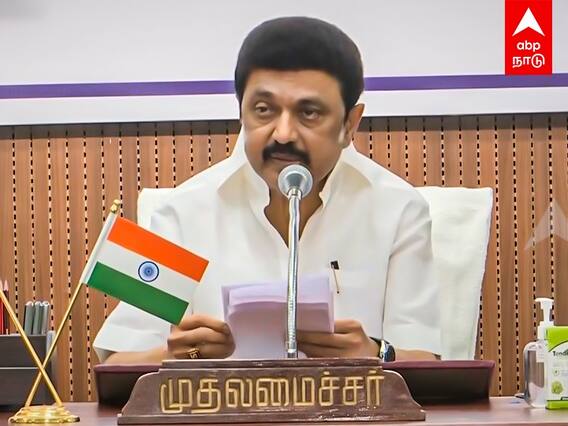 MK Stalin about Drug Speech : போதை பொருள் MAFIA.. குஜராத்தை சுட்டிக்காட்டி ஸ்டாலின் Warning!